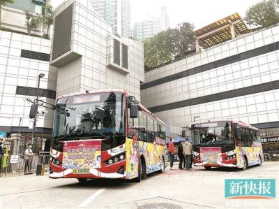 
廣州公交集團推出多種節日特色服務陪你春