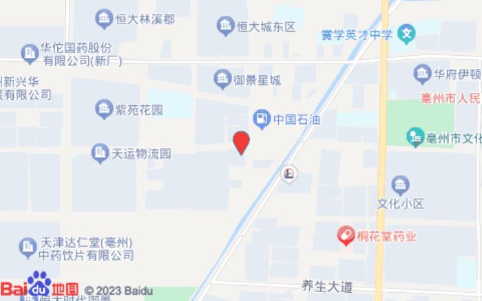 格林豪泰快捷酒店(春雨汽車城店)