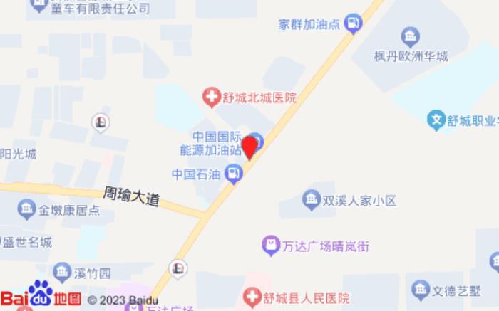 格林豪泰商務酒店(合安路店)