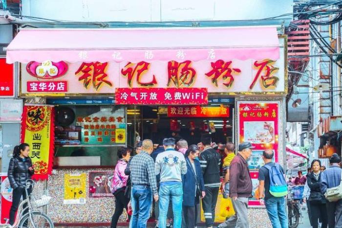 廣州小吃街 廣州小吃街哪里最好 廣州小吃街 廣州小吃街哪里最好