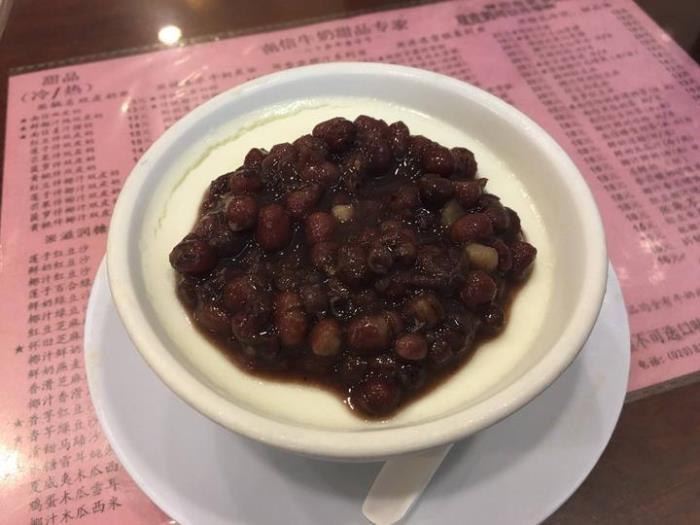 廣州小吃街 廣州小吃街哪里最好 廣州小吃街 廣州小吃街哪里最好