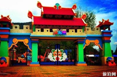 汭龍堡親童樂世界