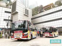 
廣州公交集團推出多種節日特色服務陪你春