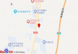 格林豪泰酒店(龍鳳大道店)